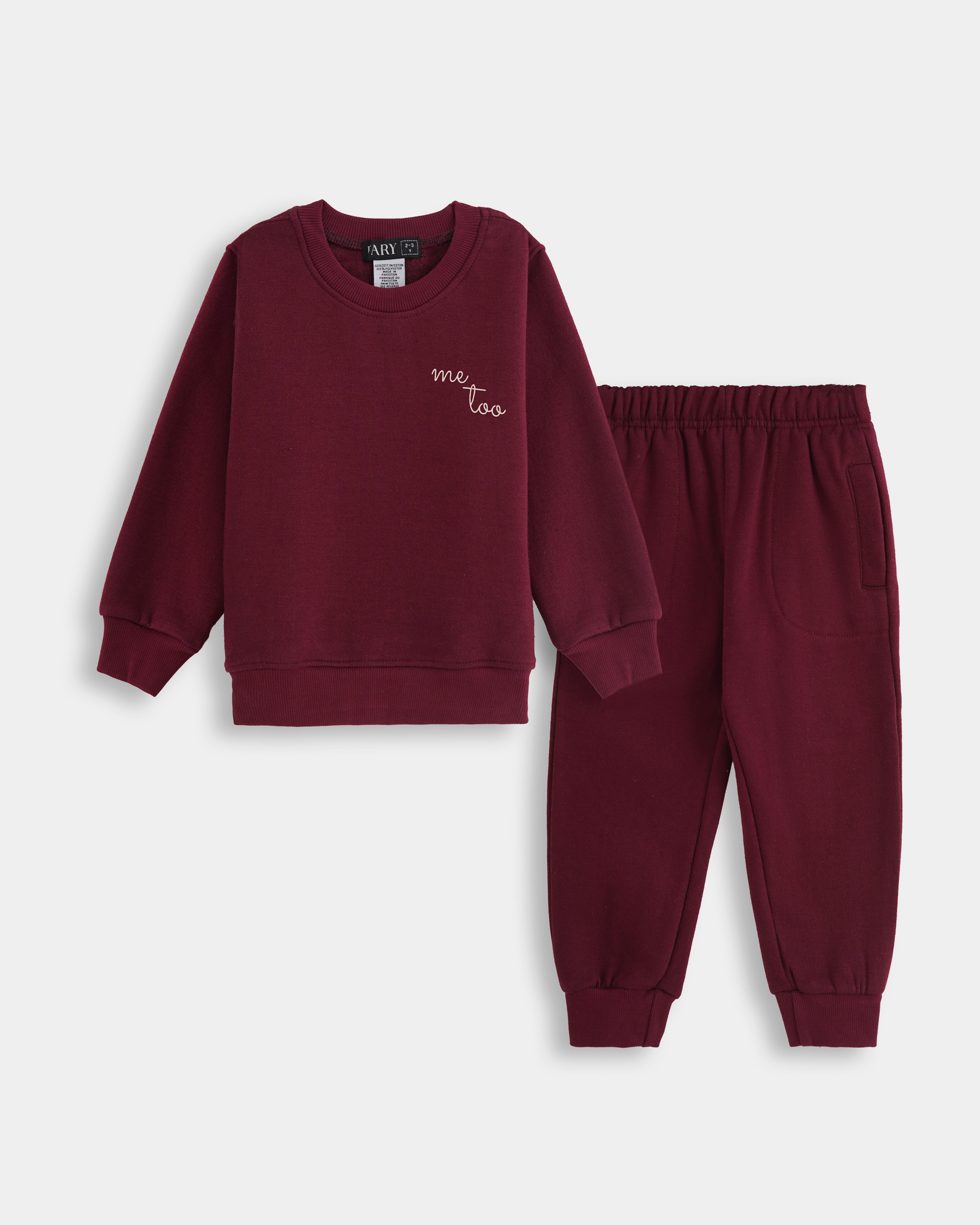 Me Too Hoodie Set Burgundy