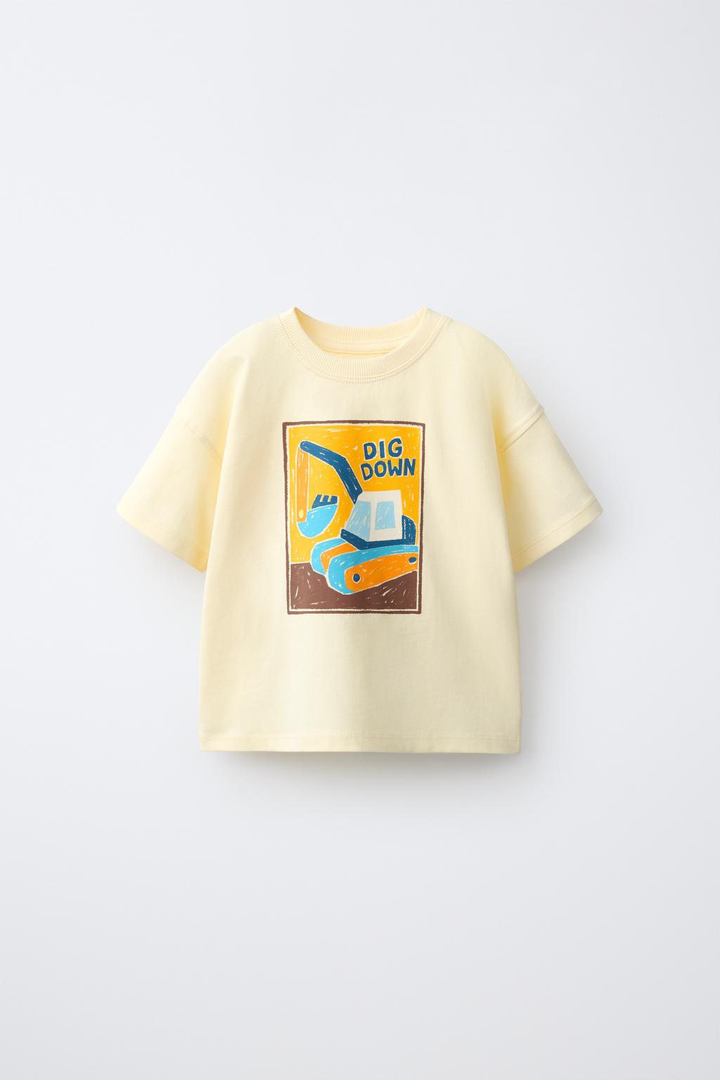 Printed T-Shirt