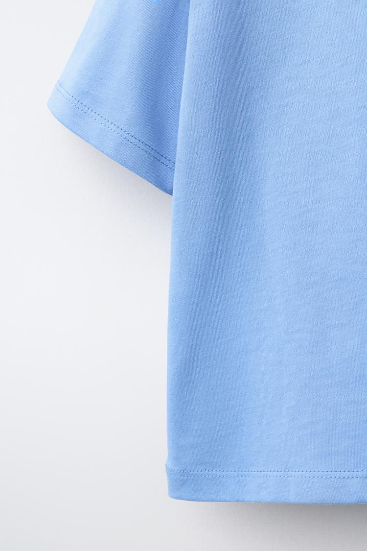 Papa Print T-Shirt