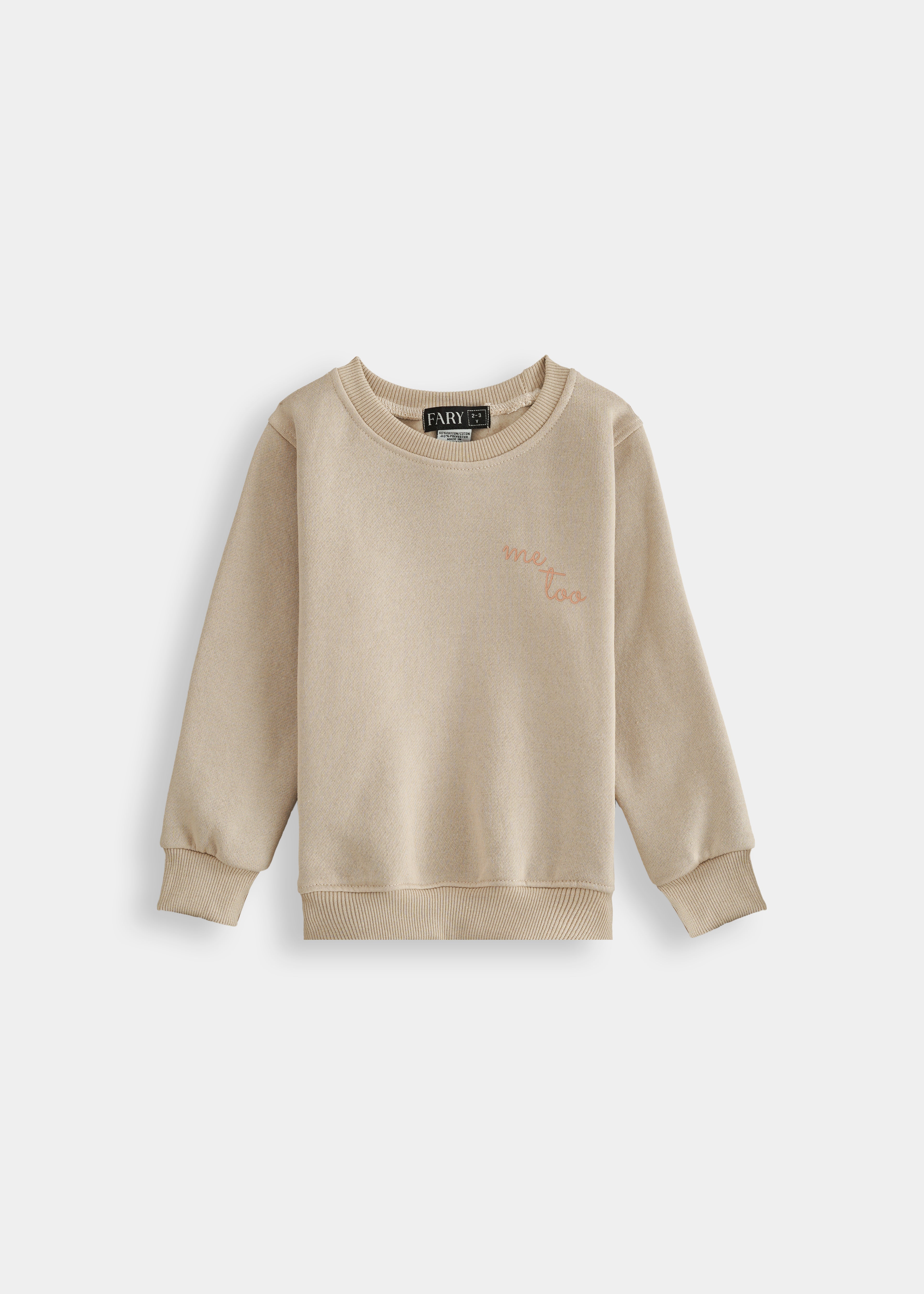 Me Too Hoodie Set Light Beige