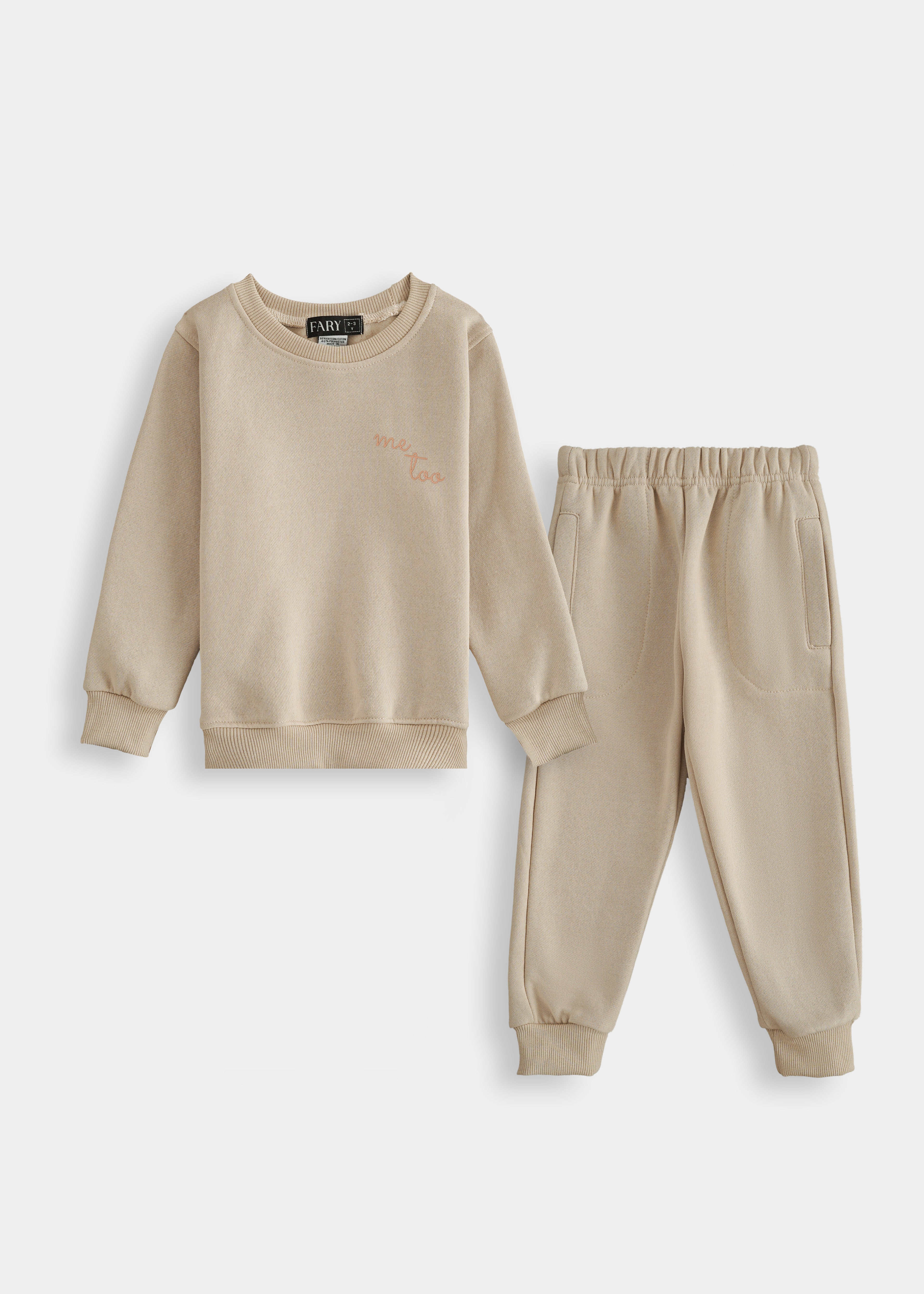 Me Too Hoodie Set Light Beige